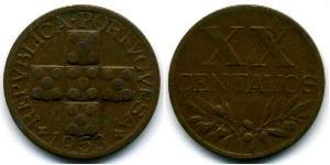 20 Centavo Second Portuguese Republic (1933 - 1974) 青铜 