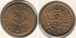 20 Centavo 圣多美和普林西比 青铜 