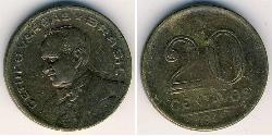 20 Centavo 巴西 青铜 