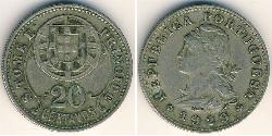 20 Centavo 圣多美和普林西比 青铜/镍 