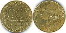 20 Centime French Fifth Republic (1958 - ) Brass 