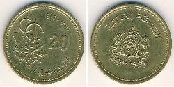 20 Centime Marruecos Latón 