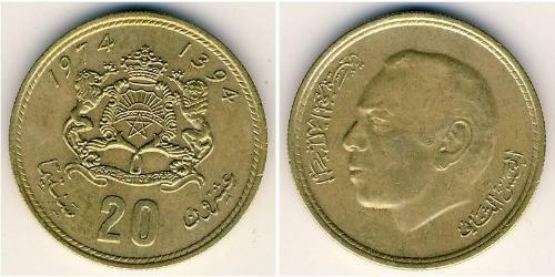 20 Centime Marocco Ottone 