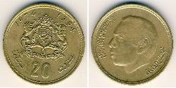 20 Centime 摩洛哥 黃銅 