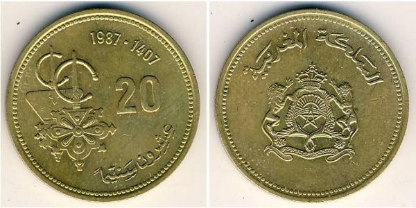 20 Centime 摩洛哥 黃銅 