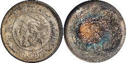 20 Chon Imperio de Corea (1897 - 1910) Plata 