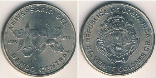 20 Colon Costa Rica Nichel 