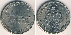 20 Colon Costa Rica Níquel 