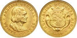 20 Colon Costa Rica Oro Cristóbal Colón (1451 - 1506)