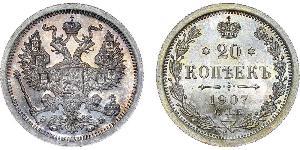 20 Copeca Impero russo (1720-1917) Argento Alessandro II (1818-1881) / Nicola II (1868-1918)