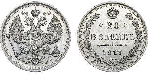 20 Copeca Impero russo (1720-1917) Argento Alessandro II (1818-1881) / Nicola II (1868-1918)