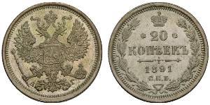 20 Copeca Impero russo (1720-1917) Argento Alessandro II (1818-1881) / Nicola II (1868-1918)