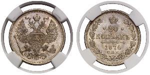 20 Copeca Impero russo (1720-1917) Argento Alessandro II (1818-1881) / Nicola II (1868-1918)