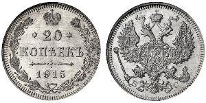 20 Copeca Impero russo (1720-1917) Argento Alessandro II (1818-1881) / Nicola II (1868-1918)