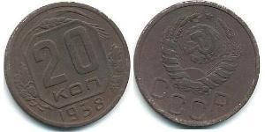 20 Copeca Unione Sovietica (1922 - 1991) Rame/Nichel 