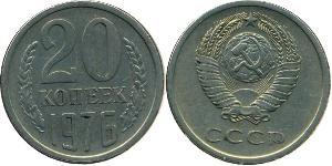 20 Copeca Unione Sovietica (1922 - 1991) Rame/Nichel 