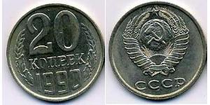 20 Copeca Unione Sovietica (1922 - 1991) Rame/Nichel 