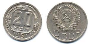 20 Copeca Unione Sovietica (1922 - 1991) Rame/Nichel 