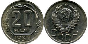 20 Copeca Unione Sovietica (1922 - 1991) Rame/Nichel 
