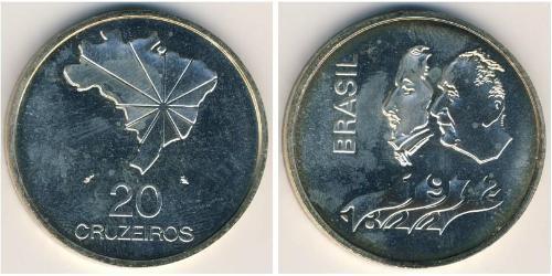 20 Cruzeiro 巴西 銀 