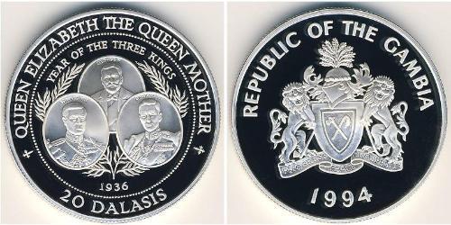 20 Dalasi Gambie Argent 