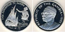 20 Dalasi Gambia Silber 