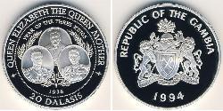 20 Dalasi Gambia 銀 