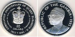20 Dalasi Gambia 銀 