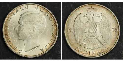 20 Denaro Regno di Jugoslavia (1918-1943) Argento Pietro II di Jugoslavia