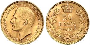 20 Denaro Regno di Jugoslavia (1918-1943) Oro Alexander I of Yugoslavia (1888 - 1934)