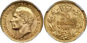 20 Denaro Regno di Jugoslavia (1918-1943) Oro Alexander I of Yugoslavia (1888 - 1934)