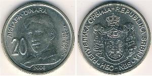 20 Denaro Serbia Rame/Nichel 