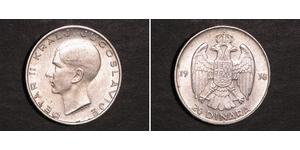 20 Dinar Royaume de Yougoslavie (1918-1943) Argent Pierre II (roi de Yougoslavie)