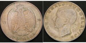 20 Dinar Royaume de Yougoslavie (1918-1943) Argent Pierre II (roi de Yougoslavie)