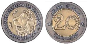 20 Dinar Algérie Bilame 