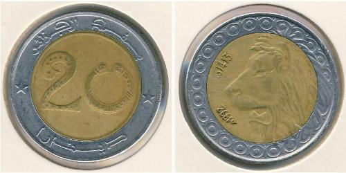 20 Dinar Algeria Bimetal 