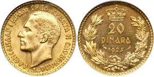 20 Dinar Kingdom of Yugoslavia (1918-1943) Gold Alexander I of Yugoslavia (1888 - 1934)