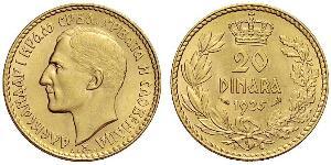 20 Dinar Kingdom of Yugoslavia (1918-1943) Gold Alexander I of Yugoslavia (1888 - 1934)