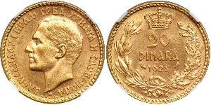 20 Dinar Kingdom of Yugoslavia (1918-1943) Gold Alexander I of Yugoslavia (1888 - 1934)