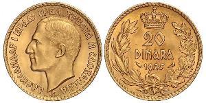 20 Dinar Kingdom of Yugoslavia (1918-1943) Gold Alexander I of Yugoslavia (1888 - 1934)