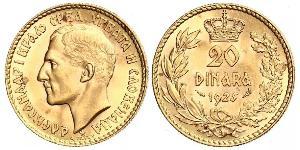 20 Dinar Kingdom of Yugoslavia (1918-1943) Gold Alexander I of Yugoslavia (1888 - 1934)