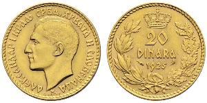 20 Dinar Kingdom of Yugoslavia (1918-1943) Gold Alexander I of Yugoslavia (1888 - 1934)