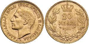 20 Dinar Kingdom of Yugoslavia (1918-1943) Gold Alexander I of Yugoslavia (1888 - 1934)