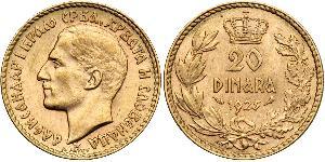 20 Dinar Königreich Jugoslawien (1918-1943) Gold Alexander I of Yugoslavia (1888 - 1934)