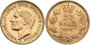 20 Dinar Königreich Jugoslawien (1918-1943) Gold Alexander I of Yugoslavia (1888 - 1934)