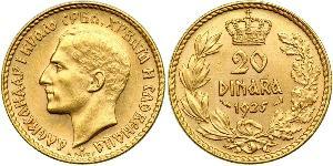 20 Dinar Königreich Jugoslawien (1918-1943) Gold Alexander I of Yugoslavia (1888 - 1934)