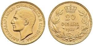 20 Dinar Königreich Jugoslawien (1918-1943) Gold Alexander I of Yugoslavia (1888 - 1934)