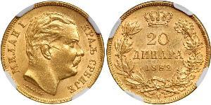 20 Dinar Serbia Gold Milan I of Serbia