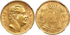 20 Dinar Serbia Gold Milan I of Serbia