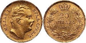 20 Dinar Serbia Gold Milan I of Serbia